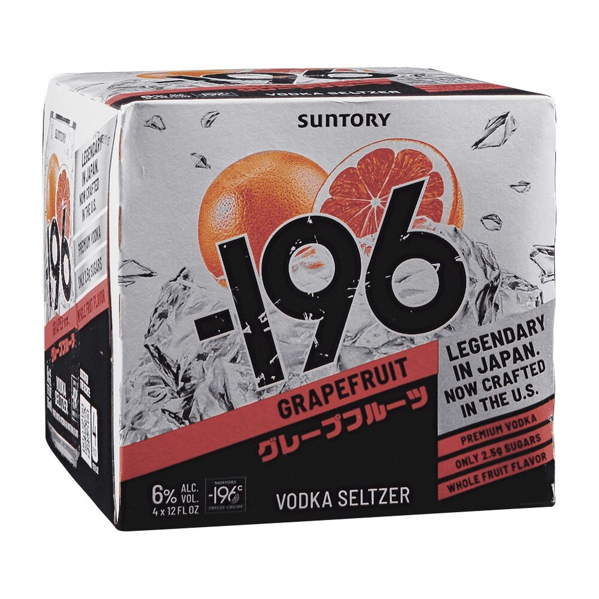 -196 Grapefruit Vodka Seltzer