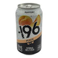 -196 Vodka Peach Seltzer (4-Pack 12oz)