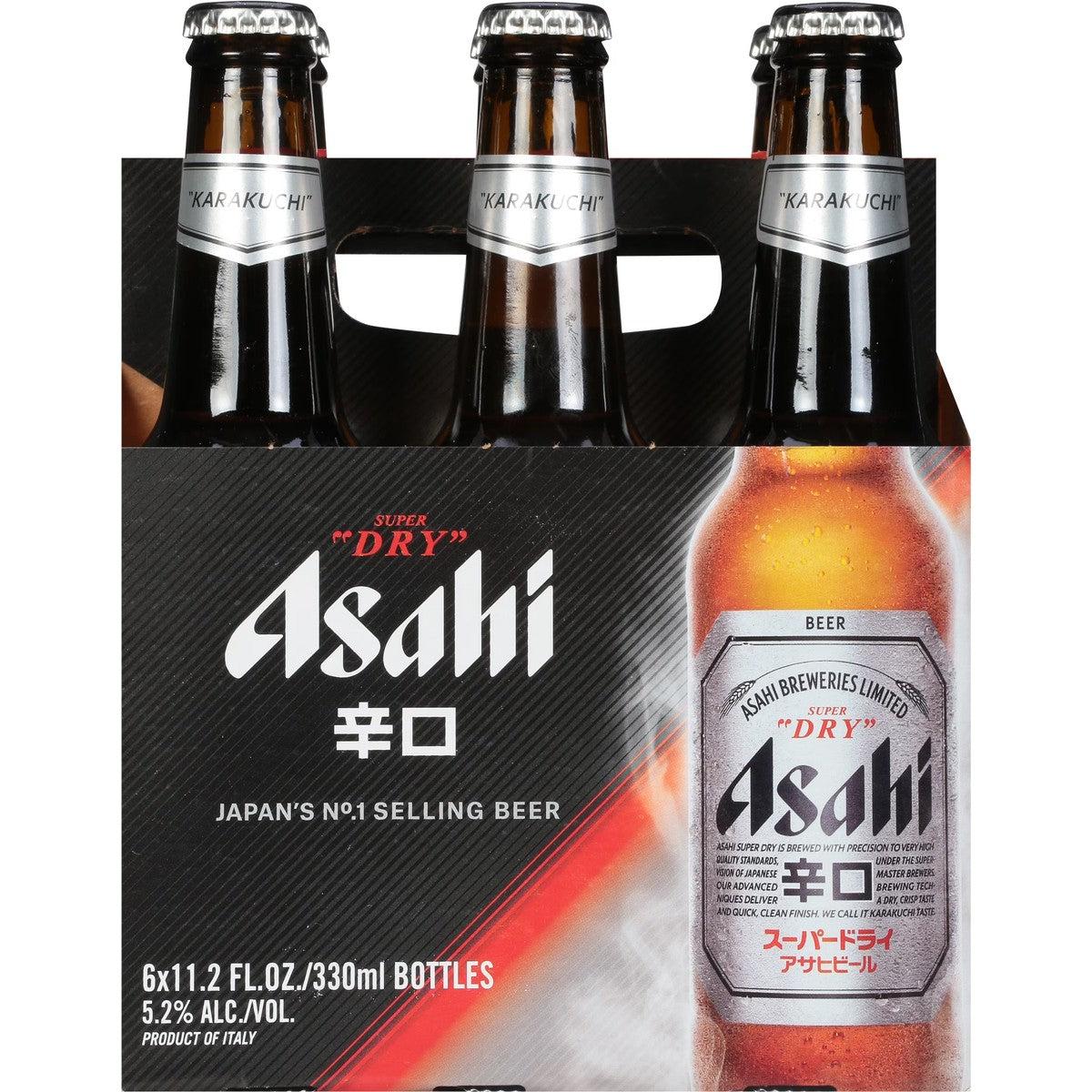 Asahi Super Dry
