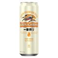Kirin Ichiban