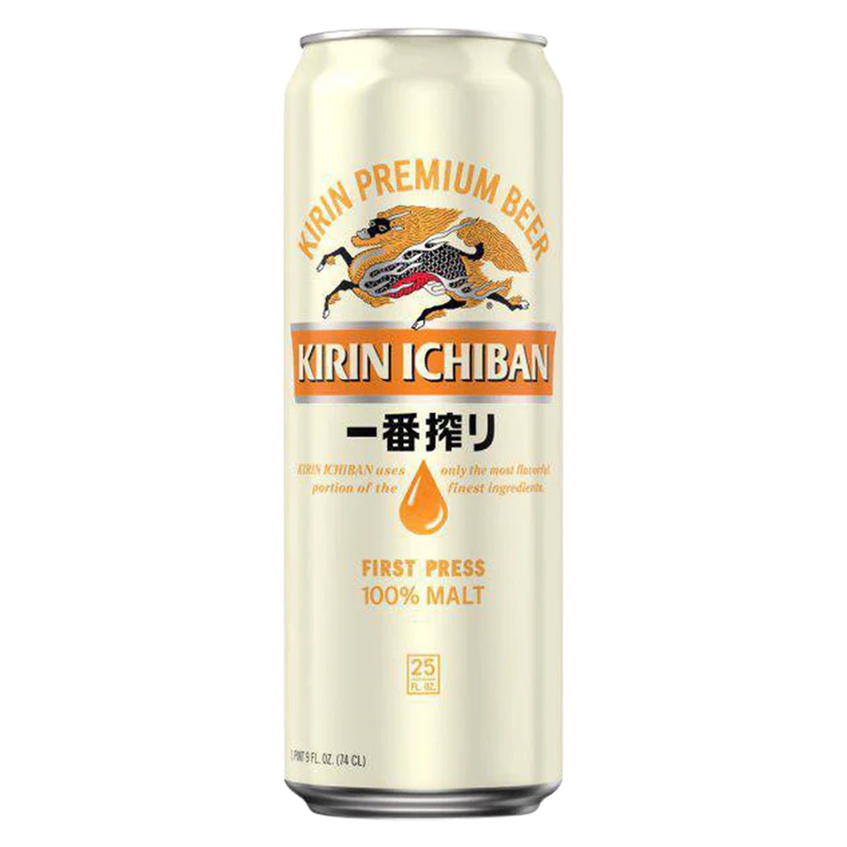 Kirin Ichiban