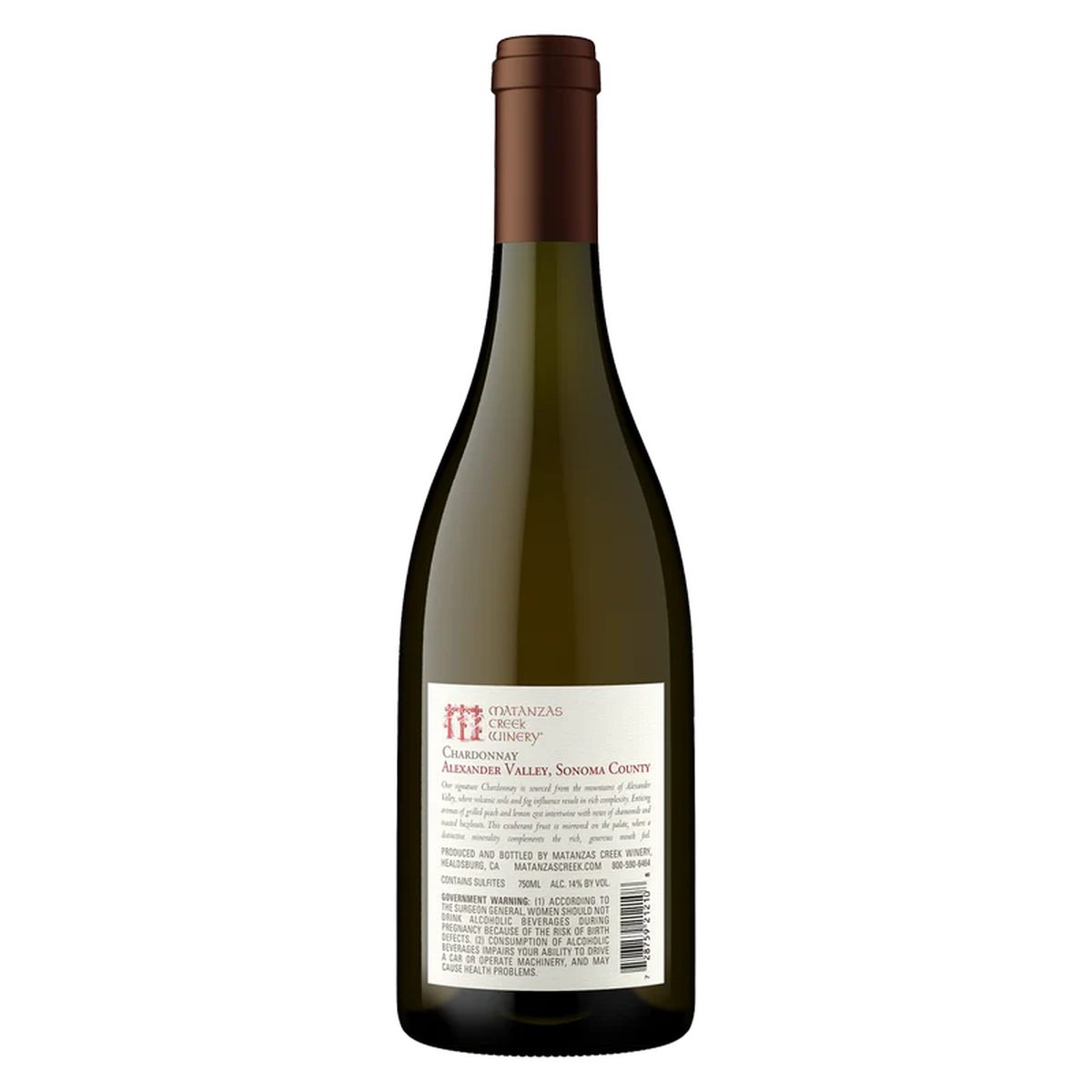 Matanzas Creek Chardonnay 2014
