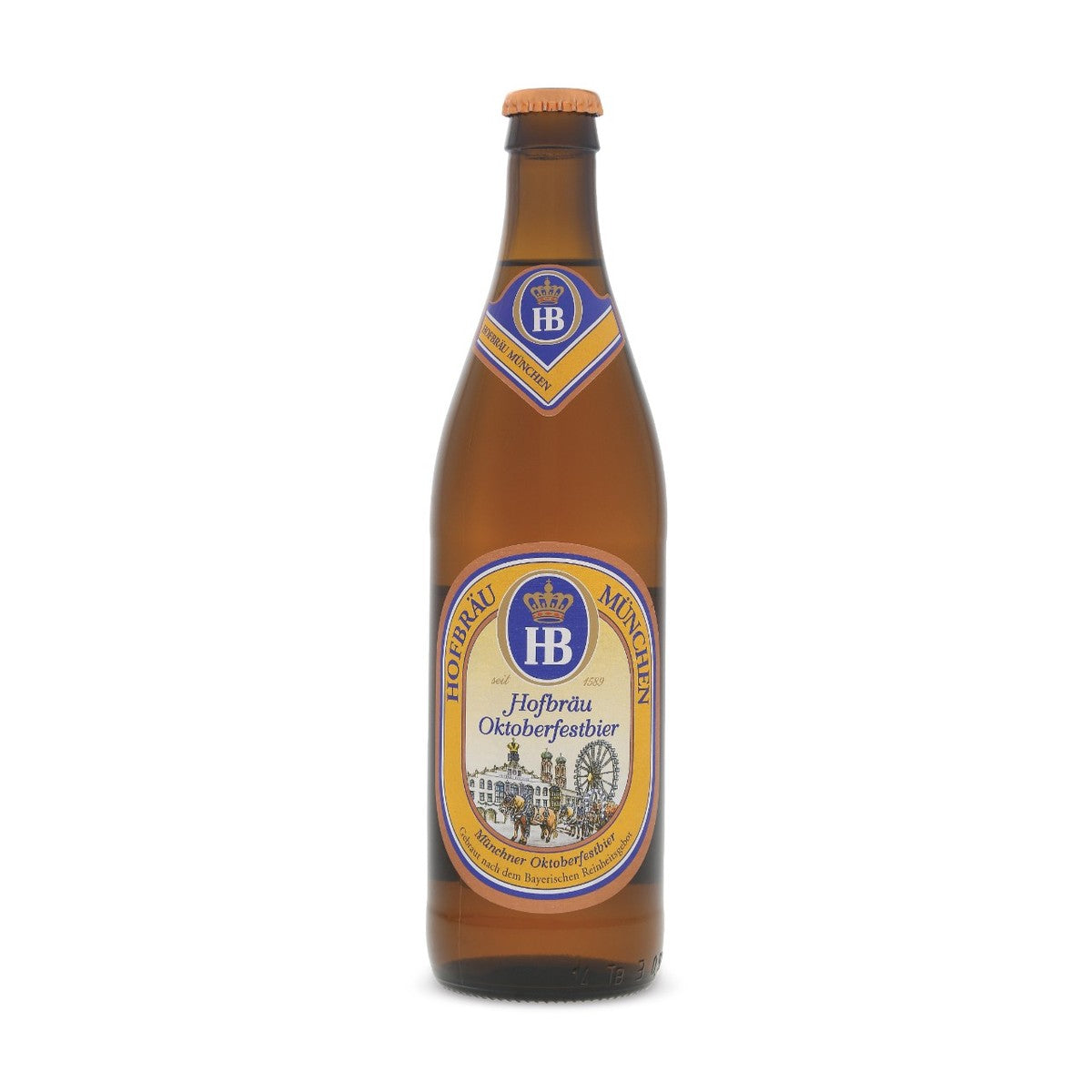 Hofbräu Oktoberfest bier  (1/2 bbl) 50 Liter