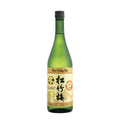Sho Chiku Bai Sake